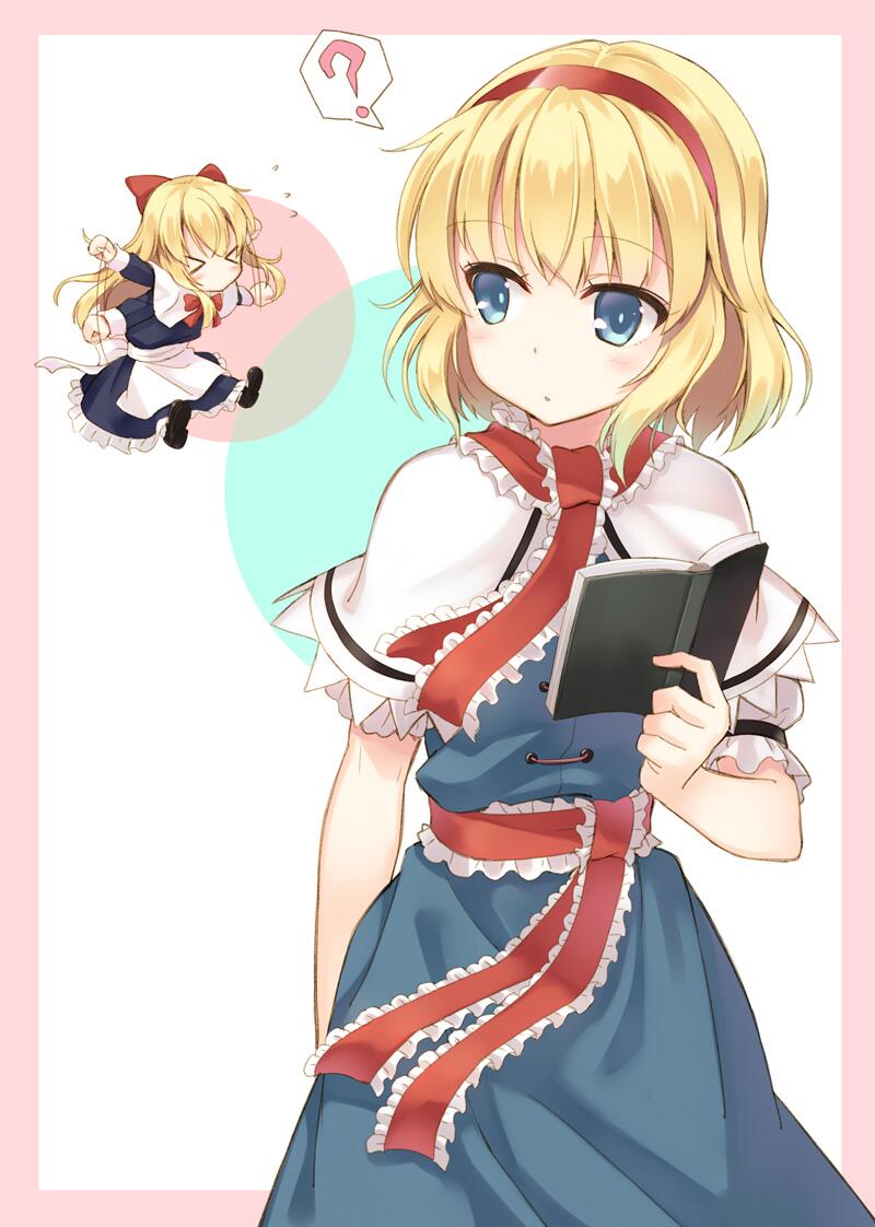 alice margatroid and shanghai doll (touhou) drawn by hyuuga_azuri
