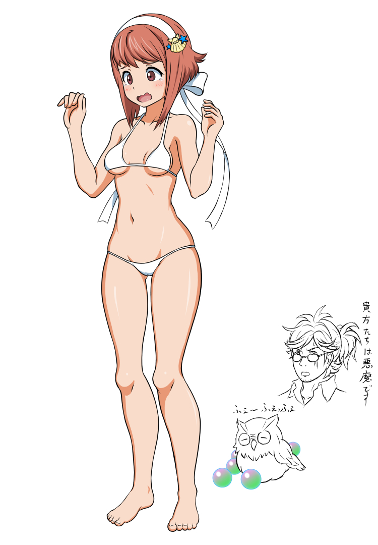 sakura, feh, and yukimura (fire emblem and 2 more) drawn by 86-shiki
