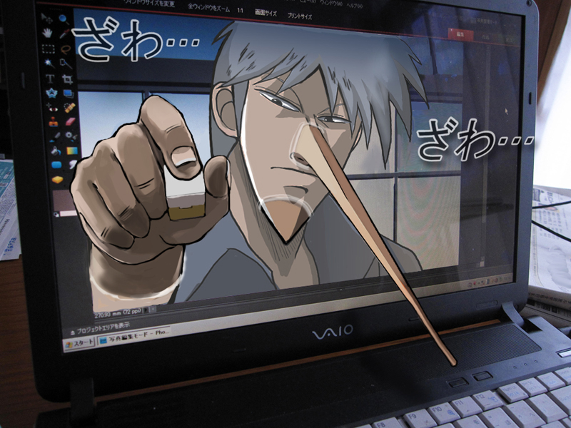 akagi shigeru (microsoft windows and 4 more) drawn by isao_bakudan