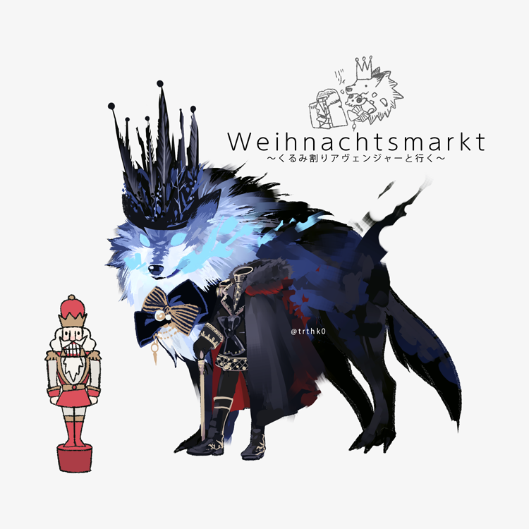 lobo and hessian (fate and 1 more) drawn by hiko_(lg612)