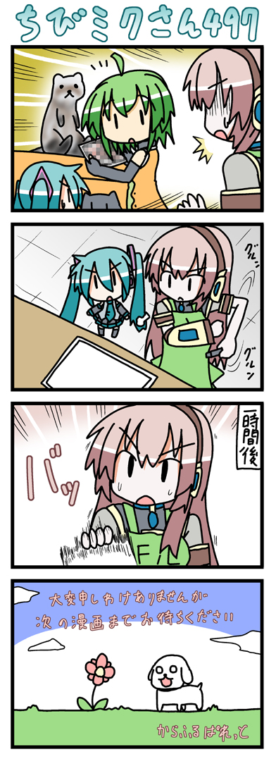 hatsune miku, megurine luka, chibi miku, hamo, and fl-chan (vocaloid and 1 more) drawn by minami_(colorful_palette)