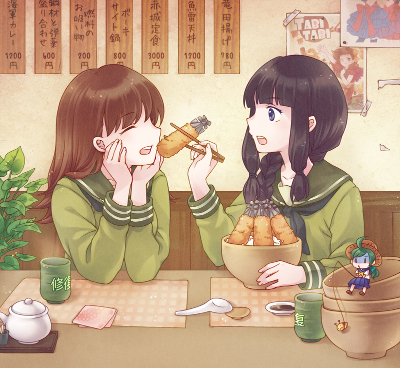 kitakami and ooi (kantai collection) drawn by fuuka_(fukasheu)
