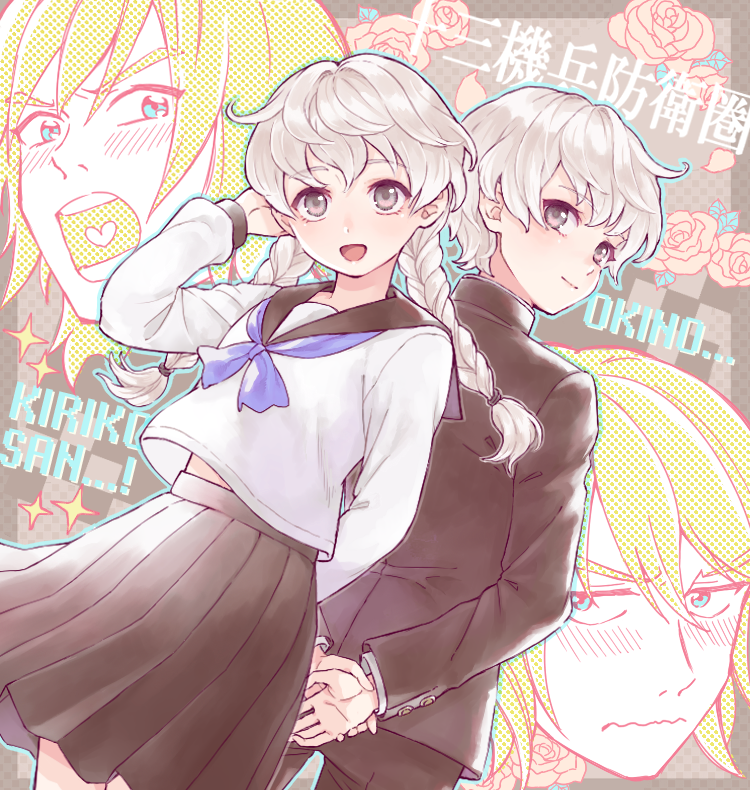 okino tsukasa and hijiyama takatoshi (juusan kihei bouei ken) drawn by kusakari