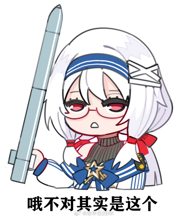 jiujiang (warship girls r) drawn by z.s.w.