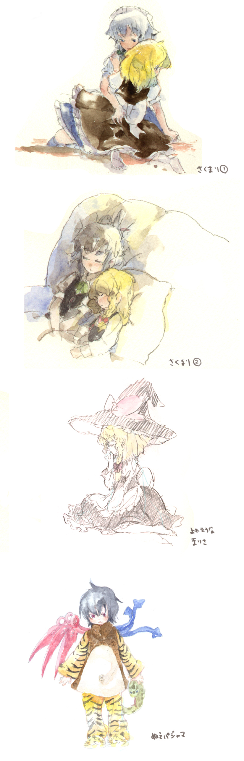 kirisame marisa, izayoi sakuya, and houjuu nue (touhou) drawn by gogo/tad