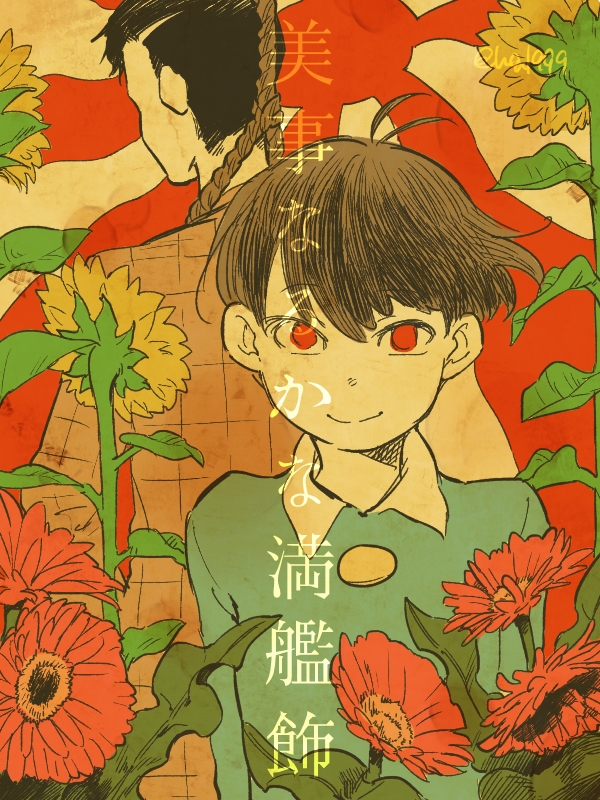matsuno osomatsu and tougou (osomatsu and 1 more) drawn by tamago_toji