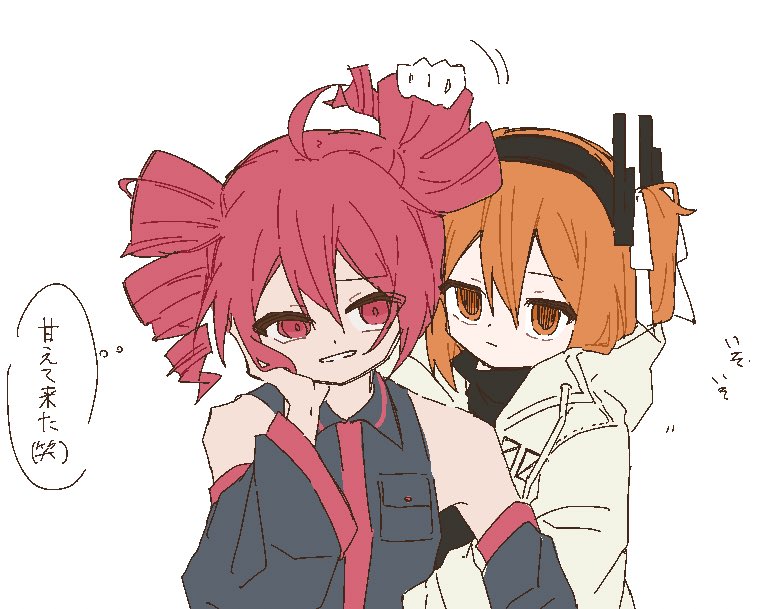 kasane teto and adachi rei (utau and 1 more) drawn by kuuurusuke
