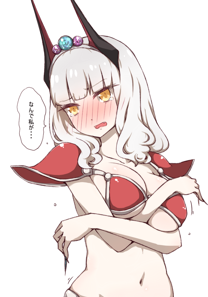 elizabeth bathory and carmilla (fate and 3 more) drawn by i.u.y