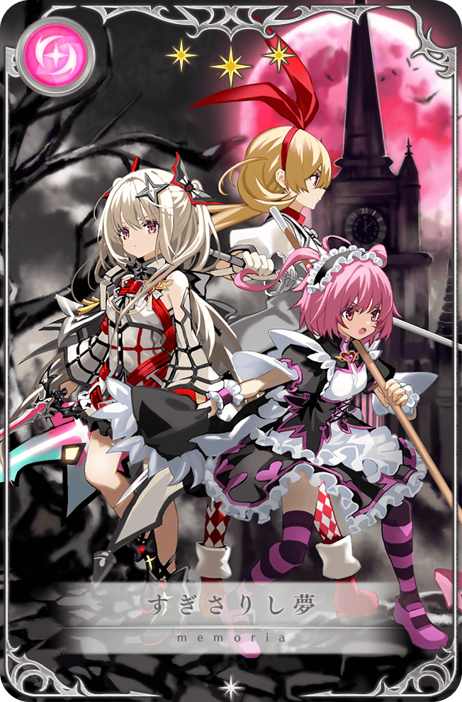 makino ikumi, irina kush, and nanase yukika (mahou shoujo madoka magica and 1 more) drawn by shino_(eefy)