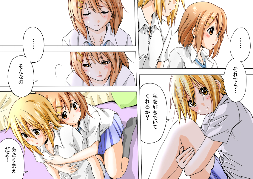 hirasawa yui and tainaka ritsu (k-on!) drawn by sawanatsu_mikan