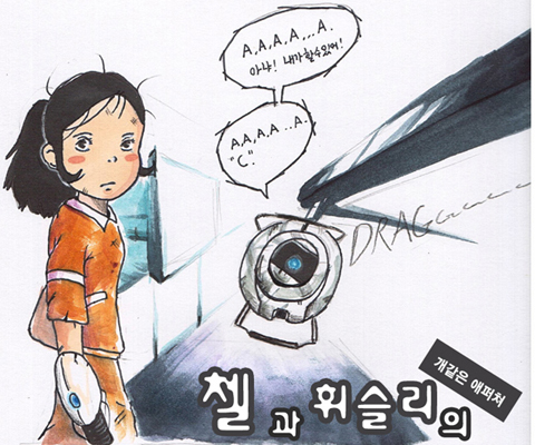 chell and wheatley (sen to chihiro no kamikakushi and 3 more)