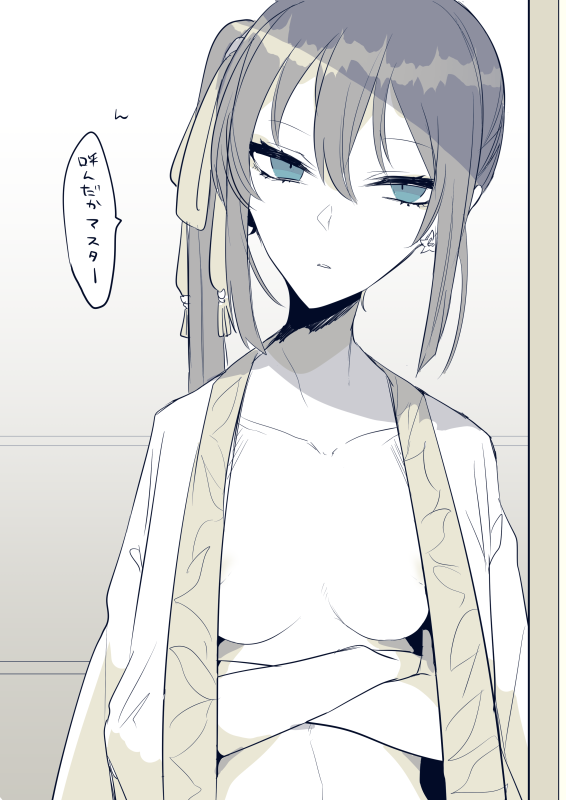 jing ke (fate and 1 more) drawn by ugetsu_(chimere/marie)