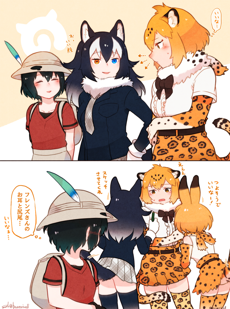serval, kaban, grey wolf, and jaguar (kemono friends) drawn by seto_(harunadragon)