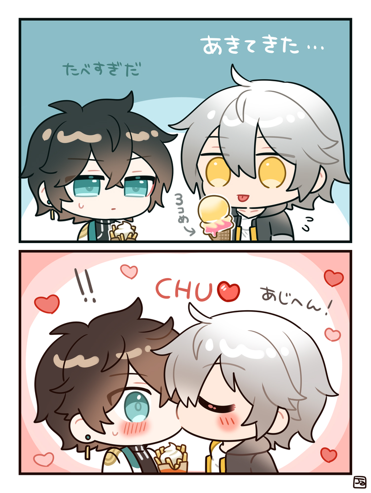 trailblazer, caelus, and dan heng (honkai and 1 more) drawn by jaku_711