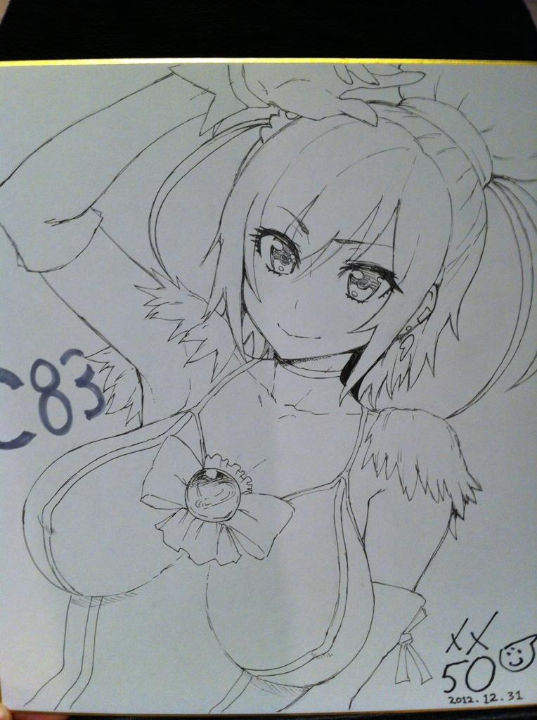 hino akane and cure sunny (precure and 1 more) drawn by meme50