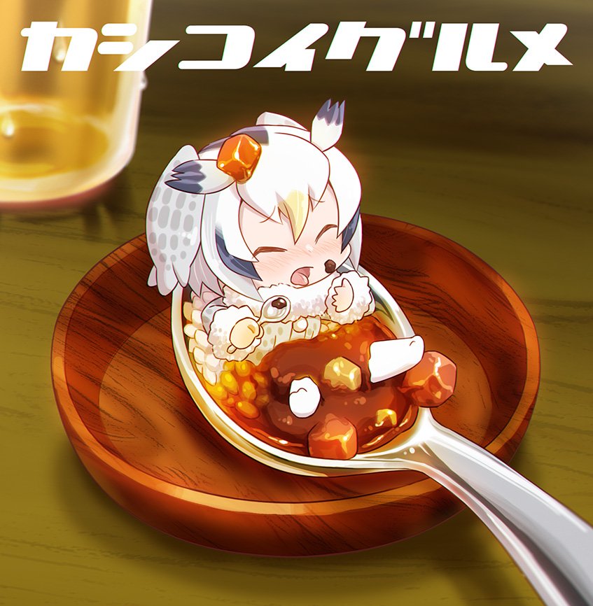 northern white-faced owl (kemono friends) drawn by chaki_(teasets)