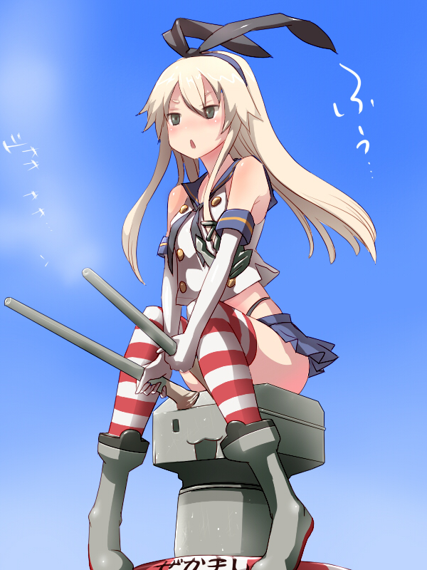 shimakaze and rensouhou-chan (kantai collection) drawn by suzu-batsu