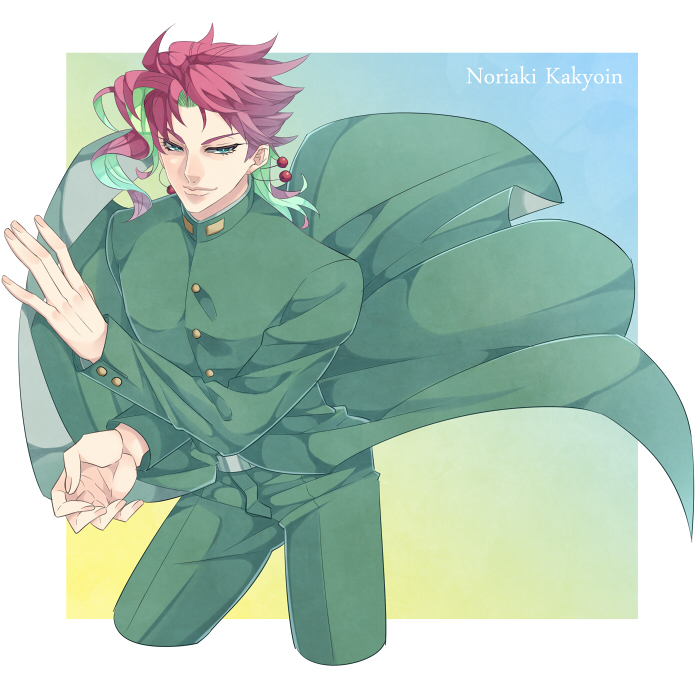 kakyoin noriaki (jojo no kimyou na bouken and 1 more) drawn by tsubasuke