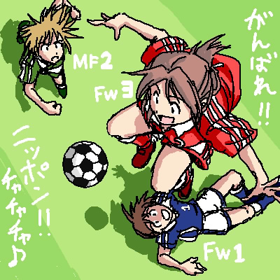 princess of moonbrook, prince of lorasia, and prince of samantoria (dragon quest and 1 more) drawn by hanbu_hantarou