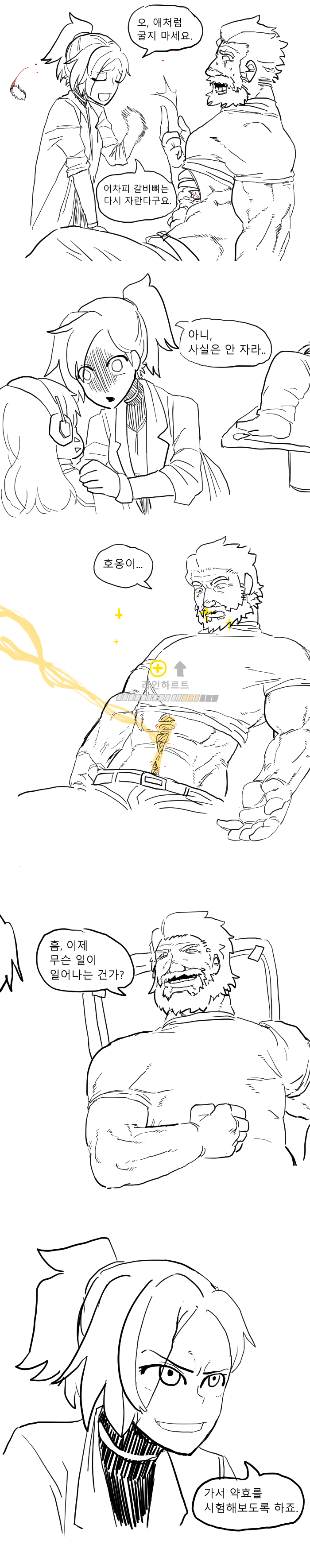 mercy, reinhardt, and d.va (overwatch and 3 more) drawn by ssambatea