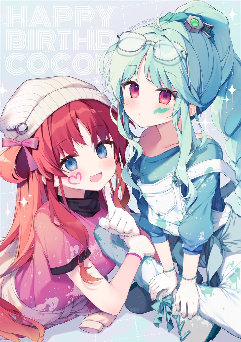 shinonome kokona and shinonome natsuhi (hinabita) drawn by shiika_yuno