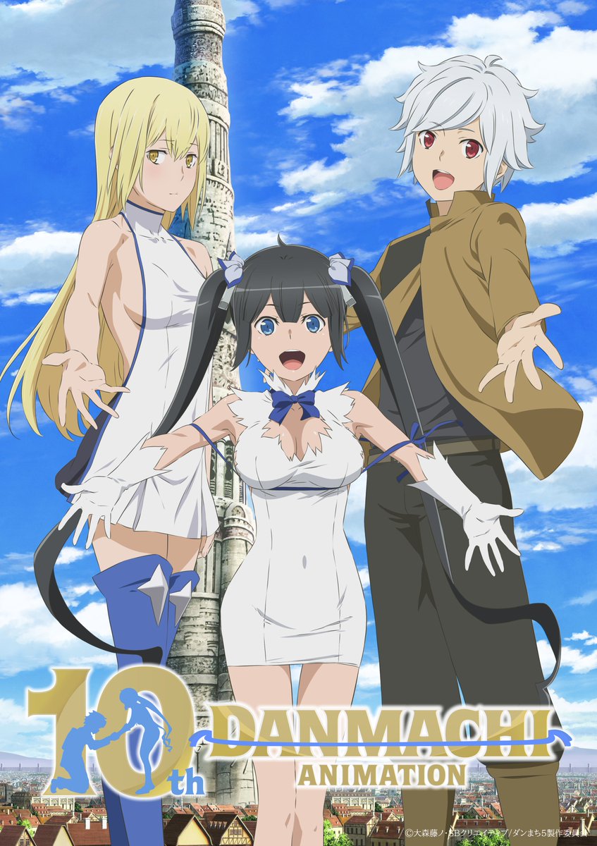 hestia, bell cranel, and aiz wallenstein (dungeon ni deai wo motomeru no wa machigatteiru darou ka)