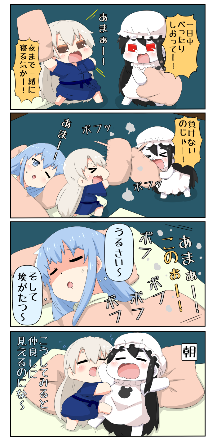 amatsukaze, female admiral, and battleship princess (kantai collection) drawn by yuureidoushi_(yuurei6214)