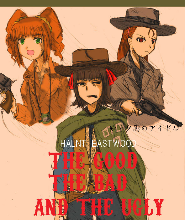 amami haruka, minase iori, and takatsuki yayoi (idolmaster and 1 more) drawn by ernest_(sieg1945)