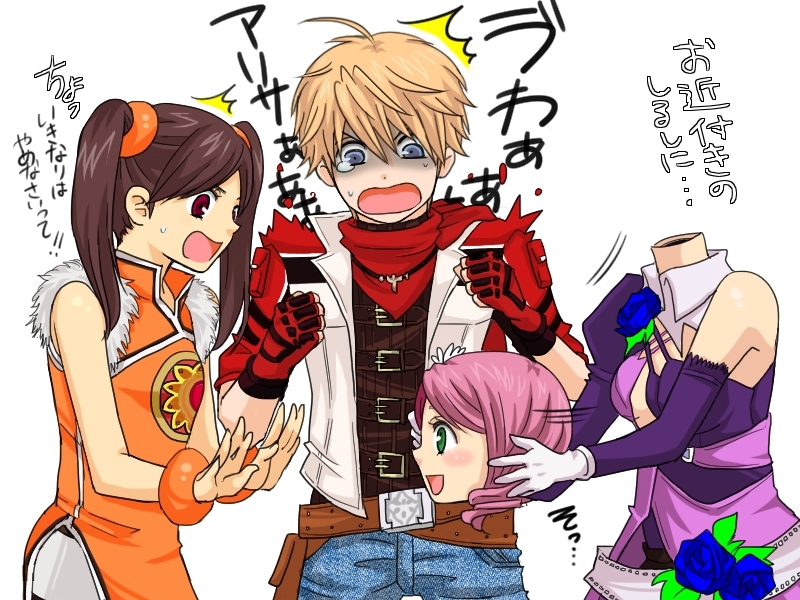 ling xiaoyu, alisa boskonovich, and leo kliesen (tekken) drawn by popon_ta