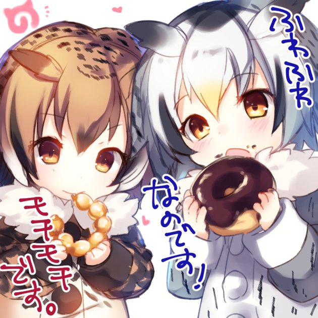 northern white-faced owl and eurasian eagle owl (kemono friends) drawn by morinaga_kobato