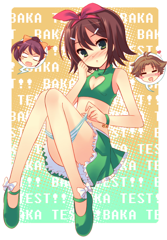 kinoshita hideyoshi, yoshii akihisa, and shimada minami (baka to test to shoukanjuu) drawn by peach88