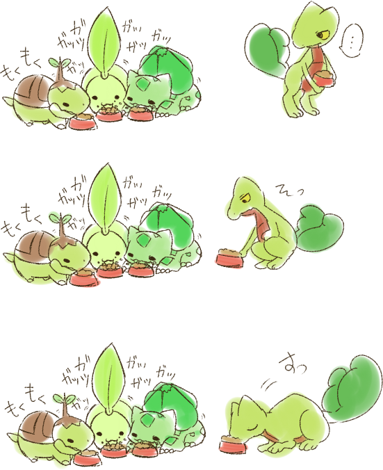 bulbasaur, chikorita, treecko, and turtwig (pokemon) drawn by messier_number