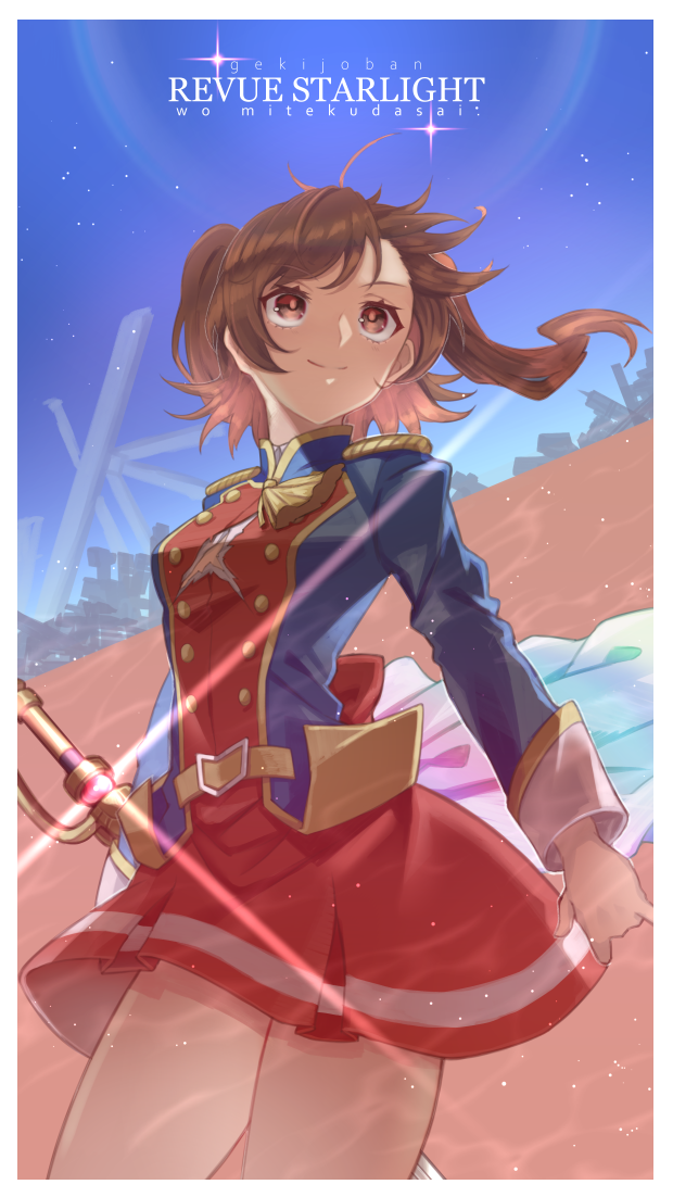 aijou karen (shoujo kageki revue starlight) drawn by hatori_you