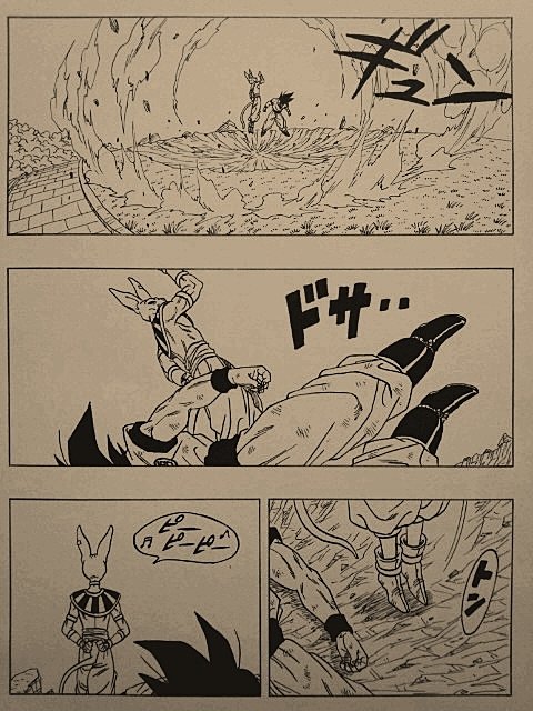 son goku and beerus (dragon ball and 2 more) drawn by lee_(dragon_garou)