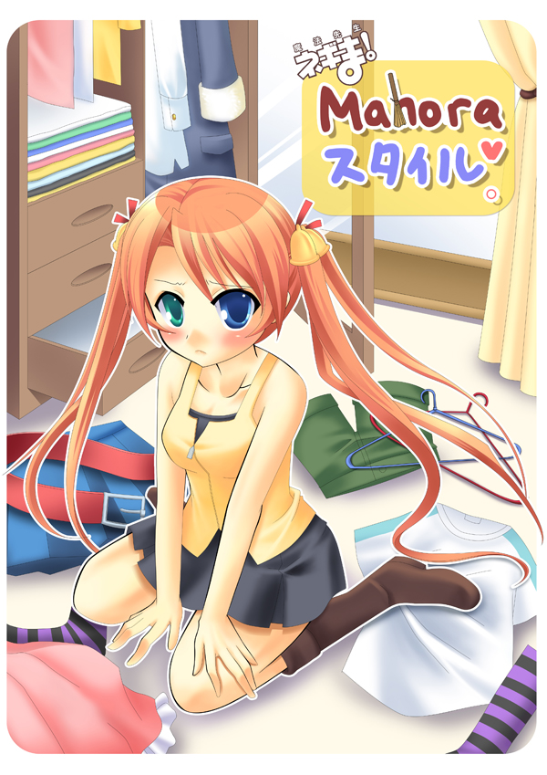 kagurazaka asuna (mahou sensei negima!) drawn by tora-taro