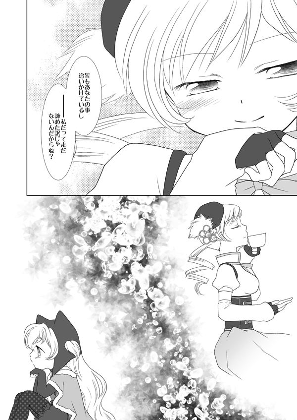 tomoe mami and momoe nagisa (mahou shoujo madoka magica and 1 more) drawn by kinoji