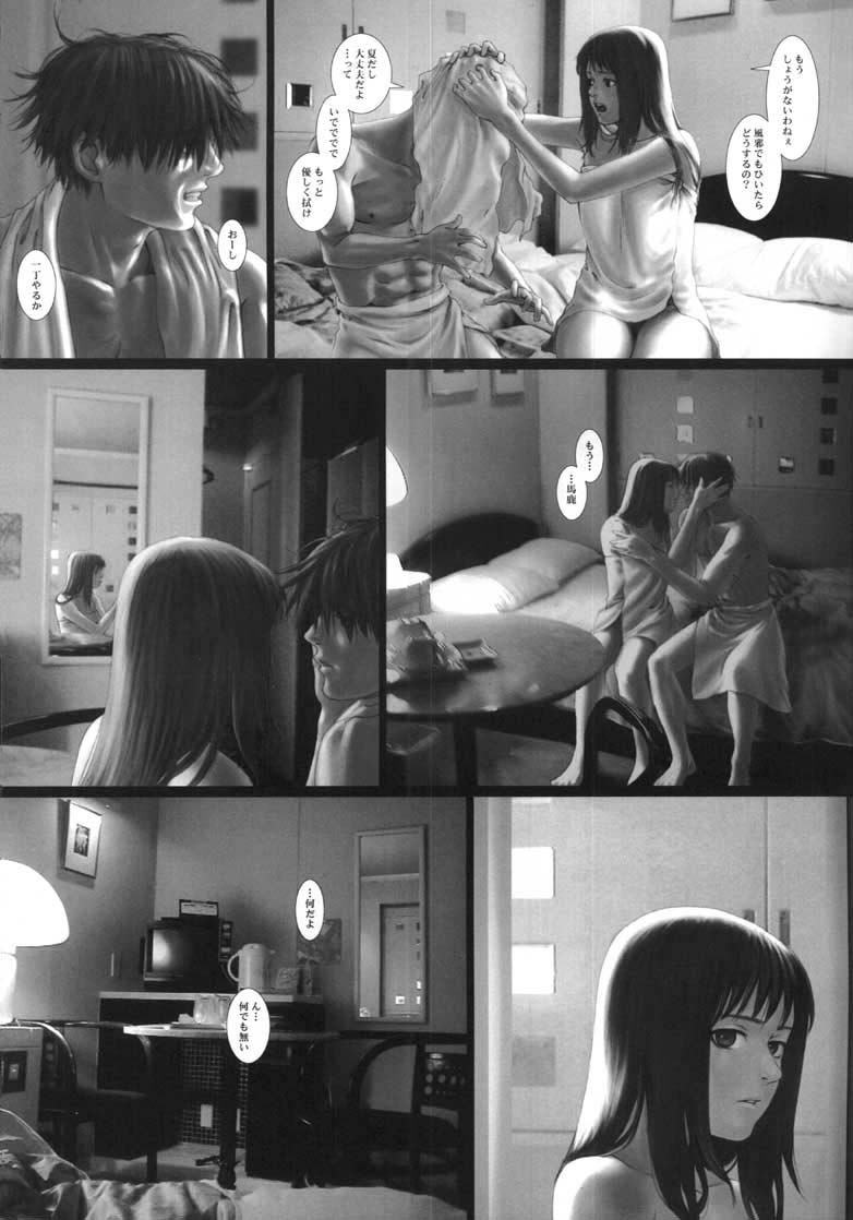 kurusugawa ayaka and fujita hiroyuki (to heart) drawn by shinma_daigo