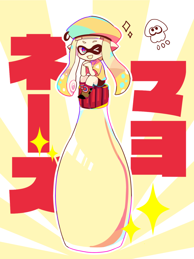 inkling player character and inkling girl (splatoon and 1 more) drawn by whitedays