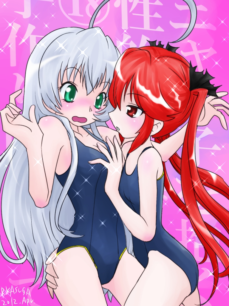 nyarlathotep and cthugha (haiyore! nyaruko-san) drawn by kasuga_rurito