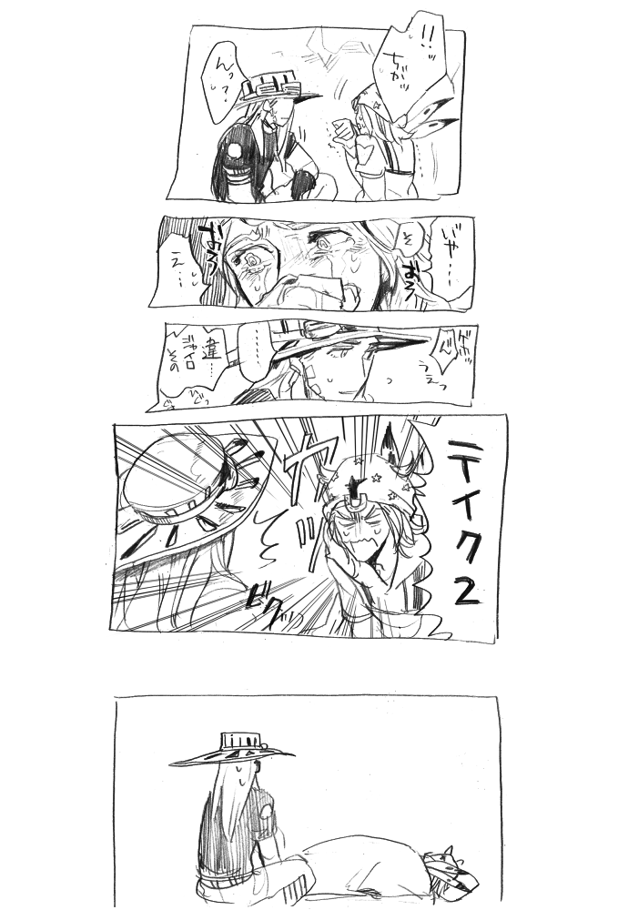 johnny joestar and gyro zeppeli (jojo no kimyou na bouken and 1 more) drawn by michiru_(amphibian)