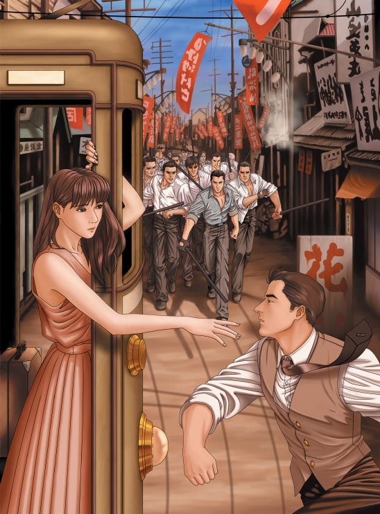open mind world and 1 more drawn by yoon_byeong-cheol