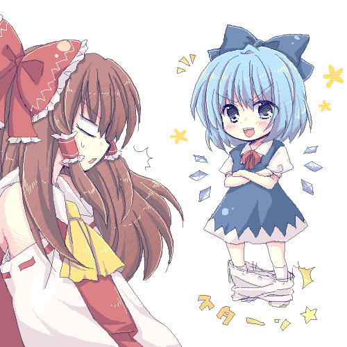 hakurei reimu and cirno (touhou) drawn by matsusaka_gyuu