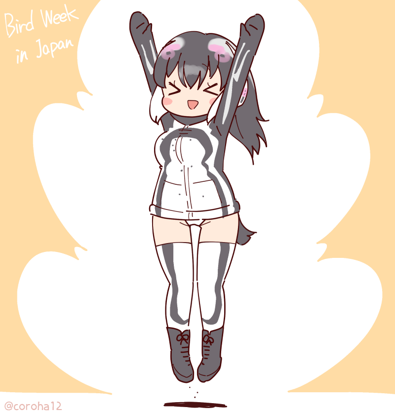 african penguin (kemono friends) drawn by coroha
