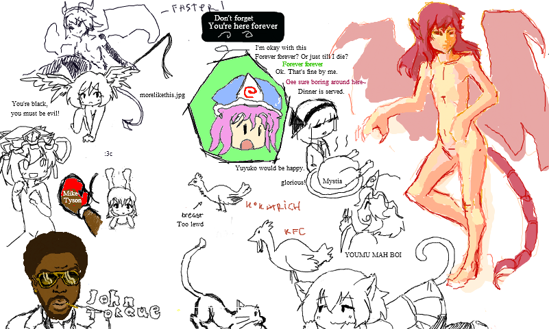 konpaku youmu, saigyouji yuyuko, shiki eiki, and john torque (touhou and 1 more) drawn by drawfag