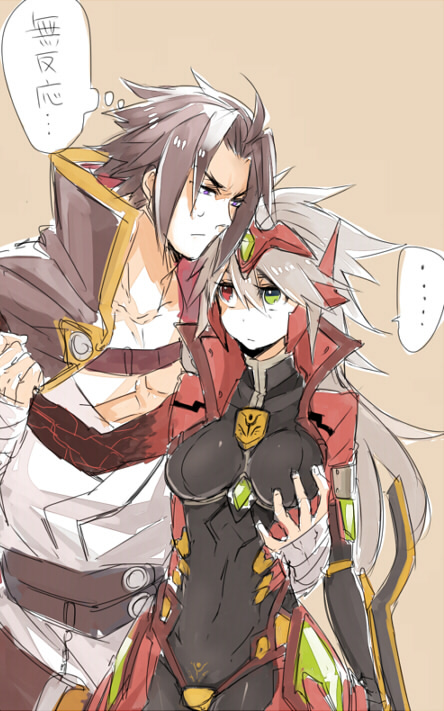 ragna the bloodedge, kagura mutsuki, and alpha-01 (blazblue and 1 more) drawn by tomo_(tomorag7)