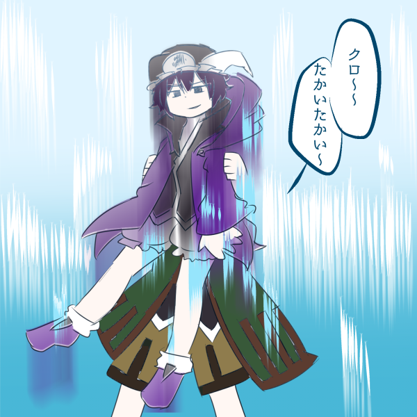 shitodo kuroji and shitodo hooaka (len'en) drawn by chikafumikou