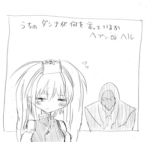 kuradoberi jam, tsunashi hajime, tsunashi kaoru, and asuka r. kreutz (guilty gear and 1 more) drawn by cool-kyou_shinja