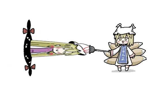 yakumo yukari and yakumo ran (touhou) drawn by renge_(geso)