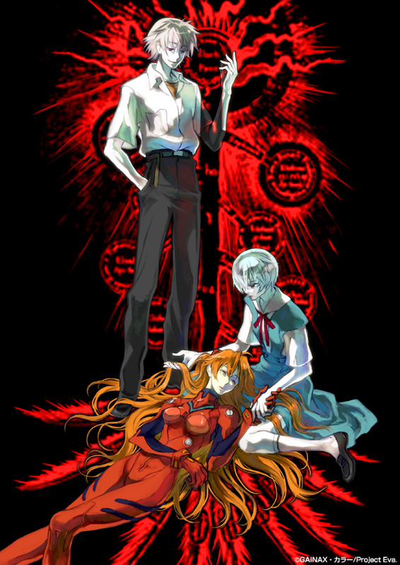 souryuu asuka langley, ayanami rei, and nagisa kaworu (neon genesis evangelion) drawn by katsura_asuka