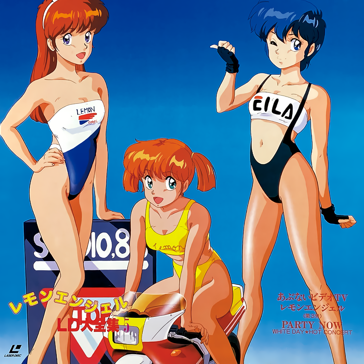 sakurai tomo, emoto miki, and shima erika (fila and 1 more)